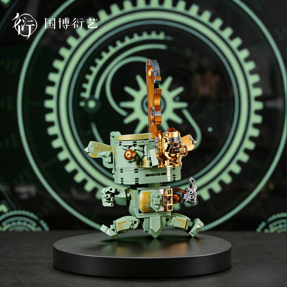 中国国家博物馆三星堆青铜机甲男孩拼装玩具积木模型生日礼物摆件