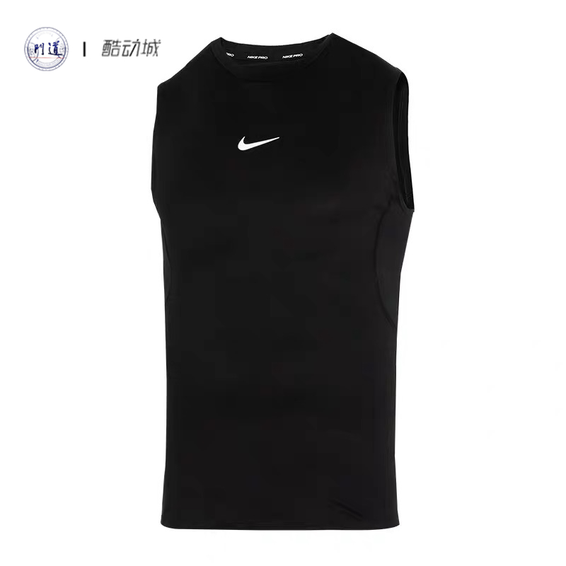 Nike Pro Dri-Fit 男子速干紧身无袖训练背心 FB7915-100-010