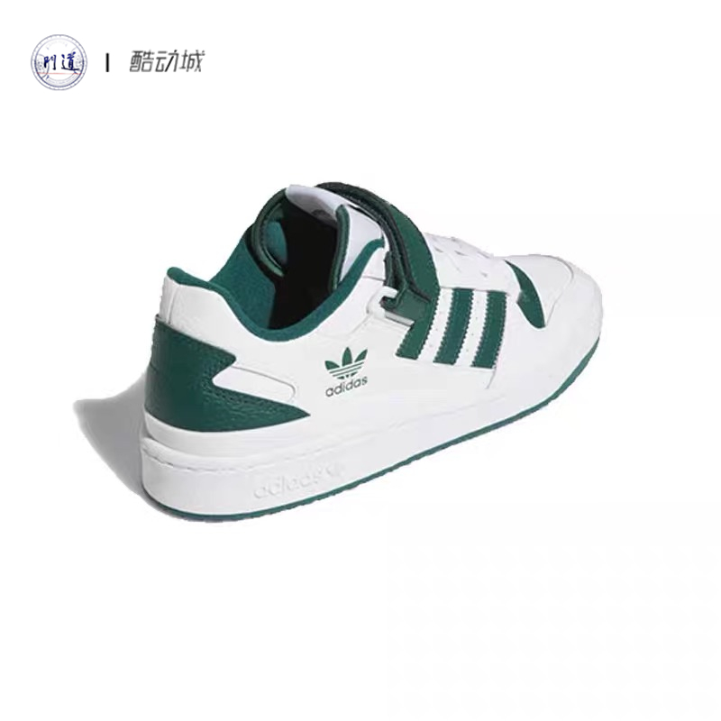 Adidas Originals Forum Low低帮潮流休闲男女复古板鞋 GY5835-图1