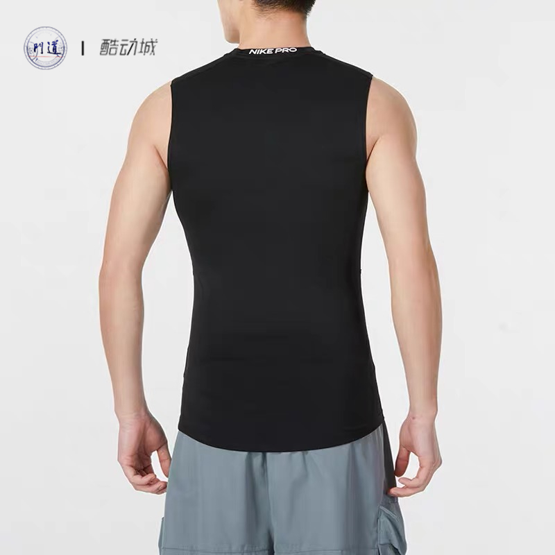 Nike Pro Dri-Fit 男子速干紧身无袖训练背心 FB7915-100-010