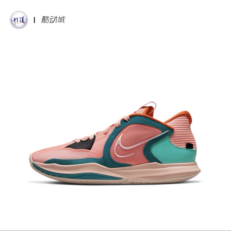 Nike Kyrie Low 5 EP男子欧文5低帮实战篮球鞋 DJ6014-100-图1