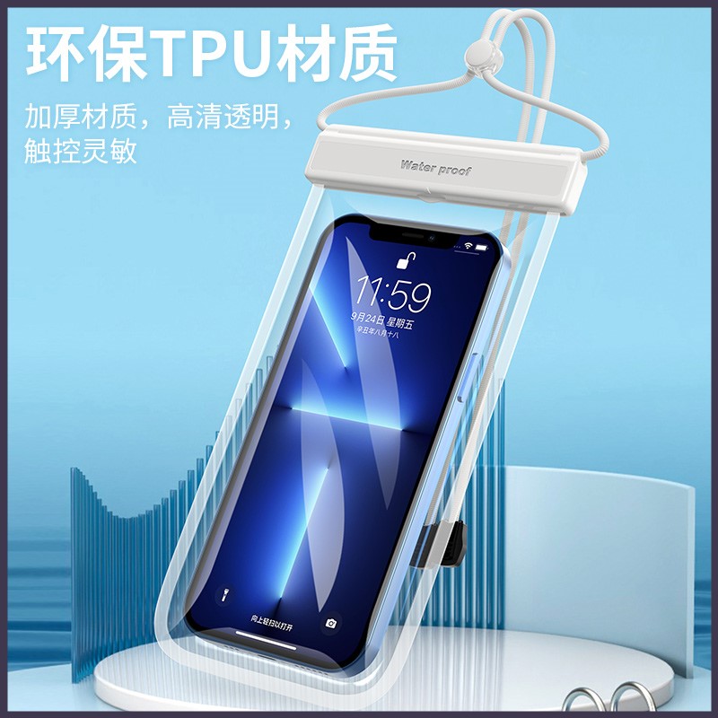 防水袋适用索尼Xperia/PRO-I潜水套5III透明10IV洗澡1III浴室1IV - 图0