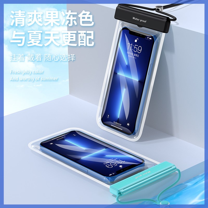 防水袋适用索尼Xperia/PRO-I防尘5Ⅳ触摸屏5II大号1II带挂绳1IV潜 - 图2