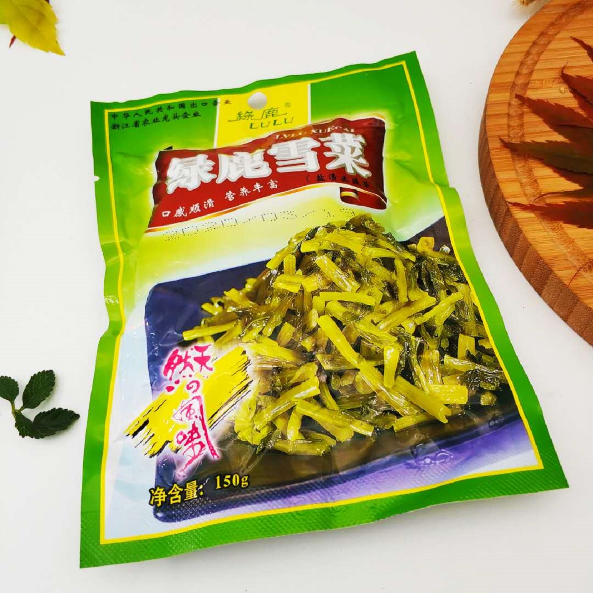 绿鹿雪菜150g*15袋温州特产雪里蕻咸菜包煮粉干面条配粥正品包邮 - 图3