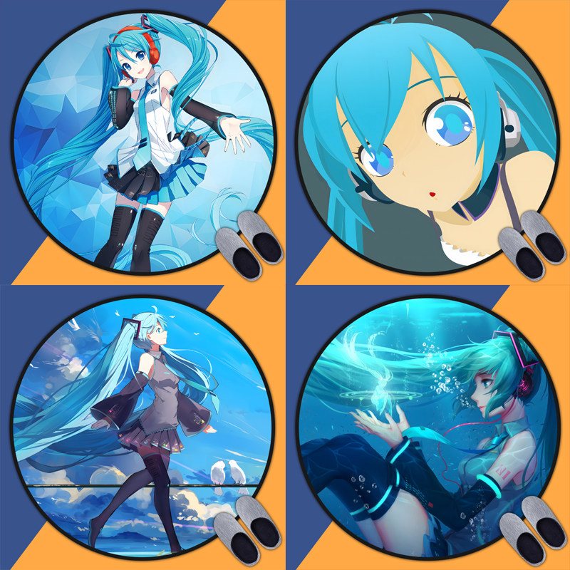 初音未来Miku二次元动漫周边地毯房间卧室床边毯电脑椅圆形地垫,淘宝优惠券,粉丝福利购,淘宝优惠卷