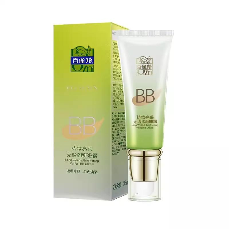 百雀羚持妆亮采无瑕修颜BB霜遮瑕修颜匀色焕采上妆服帖正品,淘宝优惠券,粉丝福利购,淘宝优惠卷