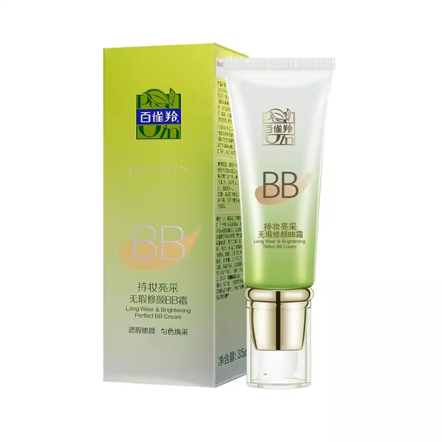 Pechoin radiant flawless moisturizing BB ຄຣີມຕິດທົນນານ