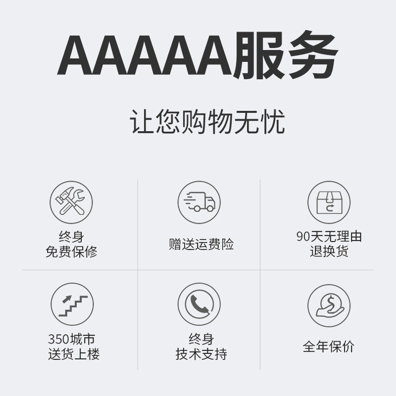 欧美特保险柜家用小型超小高床头柜 欧美特办公用品保险箱