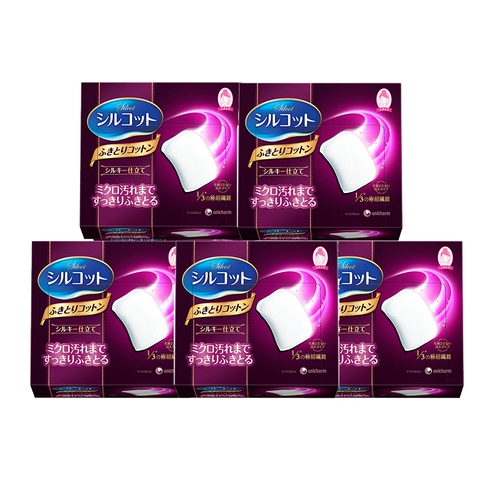 Японские ватные диски, официальный продукт, 32 штук