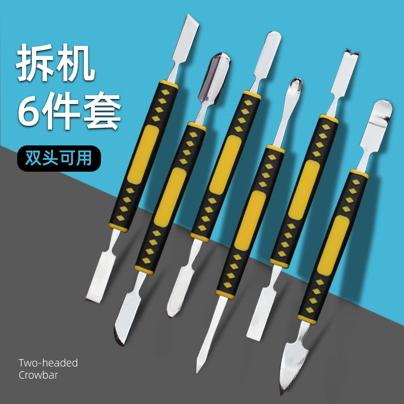 图2