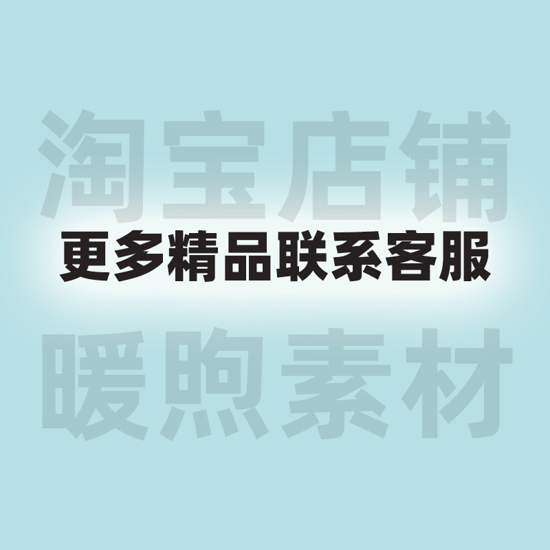 读书的力量纪录片解说词word文本文稿旁白文案件全文稿语文素材-图3