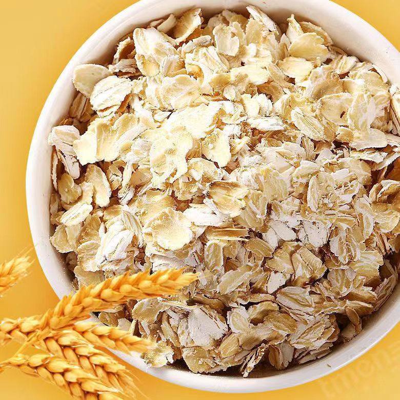 农科院专家研制世壮燕麦片纯燕麦3袋6袋20袋健身早餐代餐现货包邮,淘宝优惠券,粉丝福利购,淘宝优惠卷