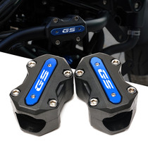 BMWG310GS BMWG310GS F700GS F800GS R1200GS R1200GS bodywork anti-fall protective rubber anti-fall block