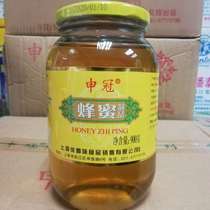 Shenguan honey Pure natural honey whole box 900g * 12 bottle baking tea points