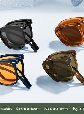 明月墨镜女折叠便携超轻