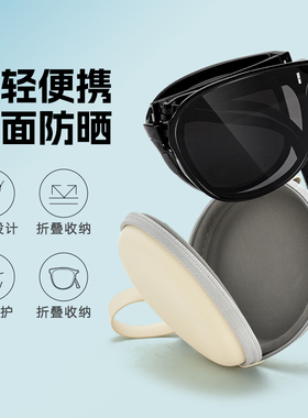 太阳镜女超轻防紫外线遮阳高级感时尚墨镜2025年新款开车驾驶用