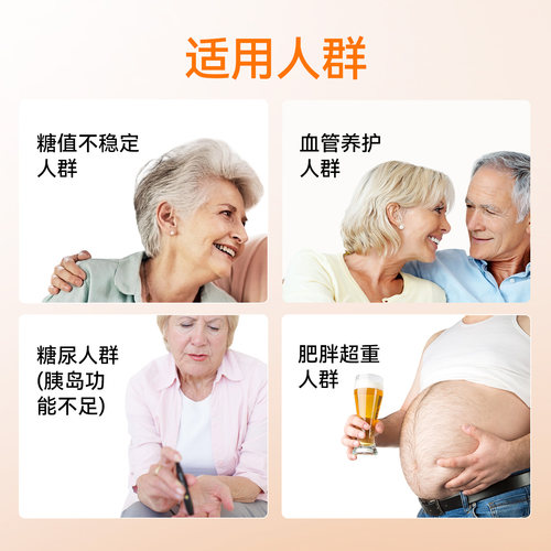 3瓶起】NOW诺奥α阿尔法硫辛酸胶囊抗糖丸含维生素C100mg60粒进口 - 图1