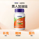 Nowfood Nuo'ao ນຳເຂົ້າຊາຍ Ma card