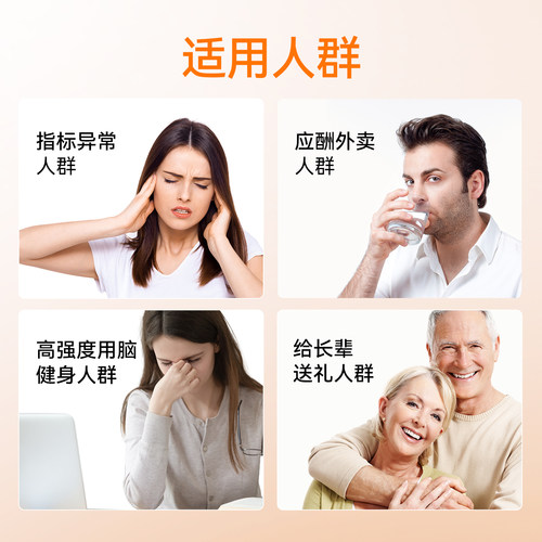 NOW鱼油软胶囊深海97高纯度omega3小颗粒女生DHA脑力EPA成人诺奥 - 图1