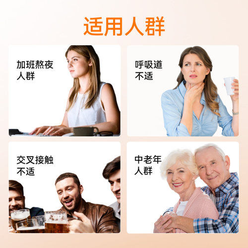 NOW Foods进口大蒜油提取物大蒜精软胶囊抵御力高浓缩大蒜素诺奥 - 图1