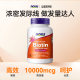 Nowbiotin Biotin ດູແລຜົມ