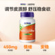 Noo Ashwagandha Capsules Cortisol ຊ່ວຍໃຫ້ນອນຫລັບ