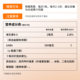 Gaba ເມັດນອນເລິກ sleepwell