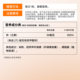 ຕອນນີ້ Zinc Picolinate 50mg 60 Capsules