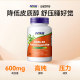 Nuo Ashwagandha capsules ksm66 ອາຫານເສີມນອນຫລັບ