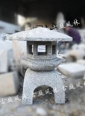 园林庭院石灯笼日式古代户外景观