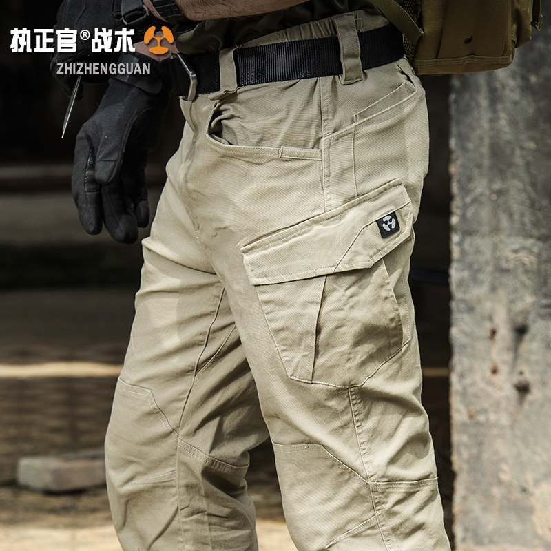 执政官战术裤男弹力修身军迷裤秋季弹力作训裤子多口袋户外工装裤,淘宝优惠券,粉丝福利购,淘宝优惠卷