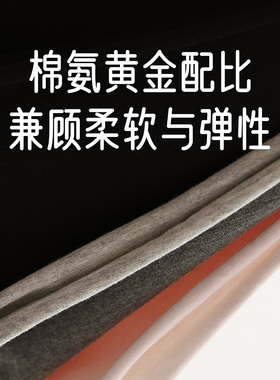 charholo冷帽全棉5A抗菌月子帽