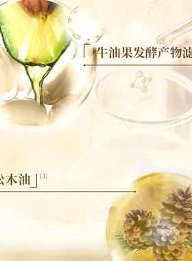 嘉莉比奥净澈洁面乳100ml 护肤清洁洗面奶进口旗舰正品女