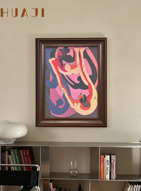 个性工作室名画高级卧室壁炉斗柜
