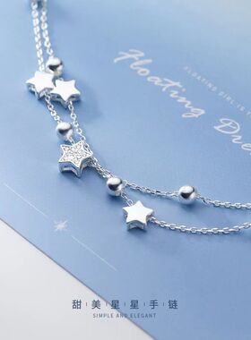 925纯银七夕情人节礼物520甜美女