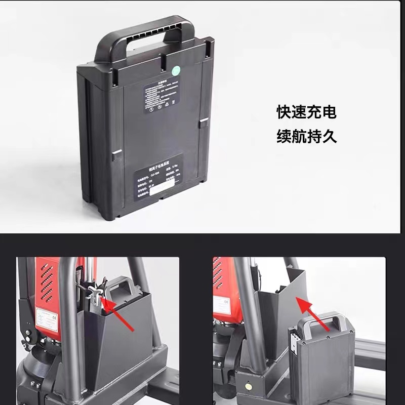 合力叉车CBD15/20-190LI锂电池LD7208/72V16Ah充电器充电机-图2