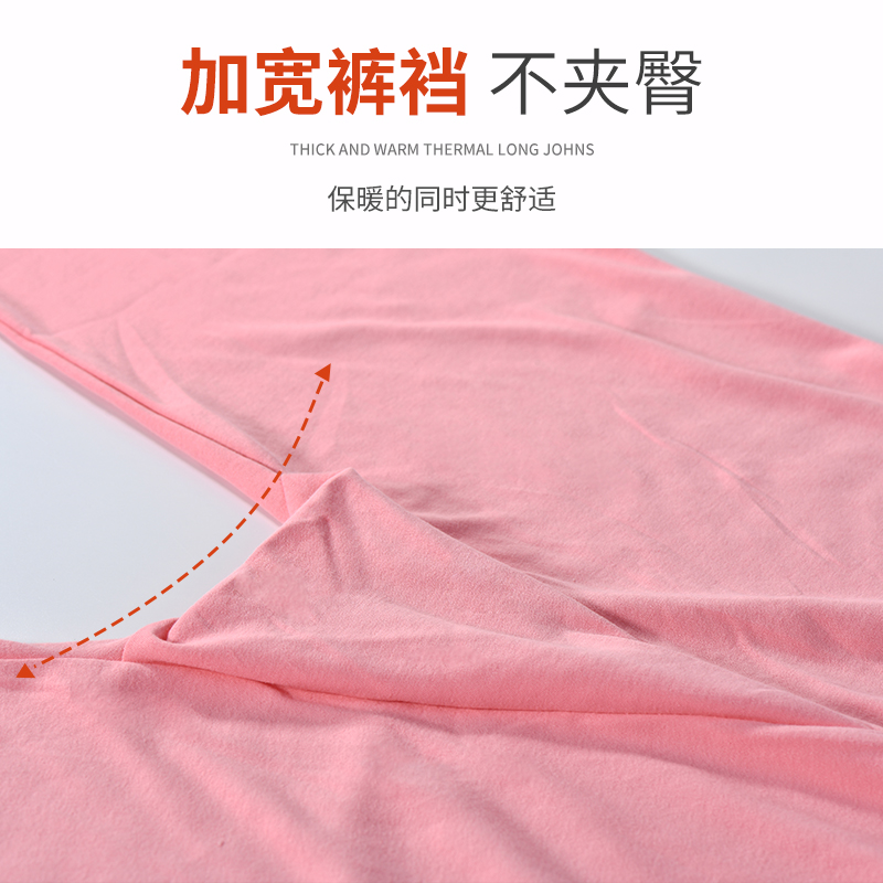 纯棉秋裤宽松保暖家居衬裤棉毛线裤全棉加肥加大男女中老年人春秋