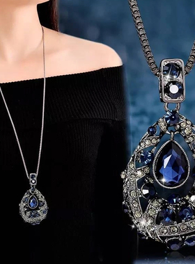 复古奢华倾城水滴之恋长款毛衣链