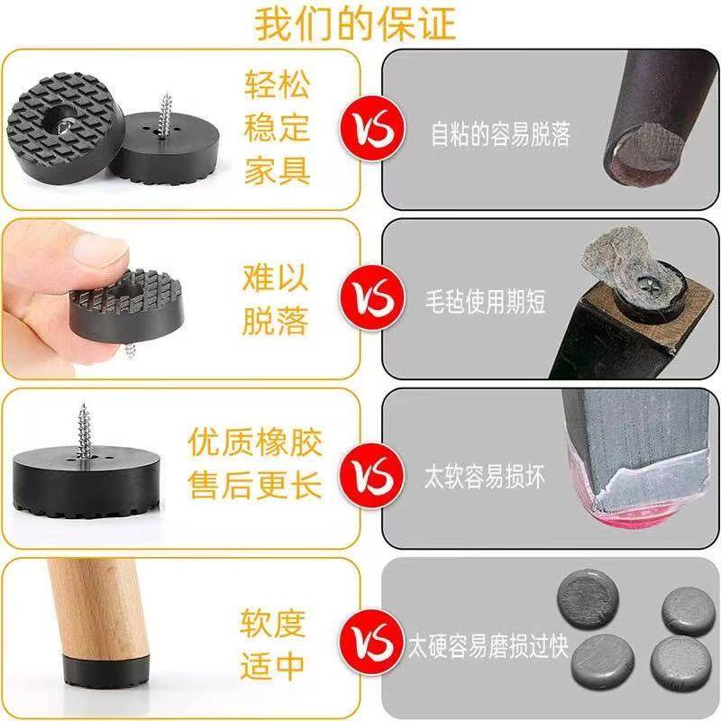 餐桌进口家具脚垫沙发桌椅凳子腿保护套静音耐磨防滑硅胶增高神器,淘宝优惠券,粉丝福利购,淘宝优惠卷