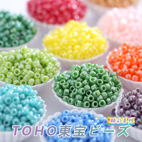 日本进口TOHO东宝2mm米珠 手工串珠仿珍珠不透明珠光奶油釉彩系列 - 图0