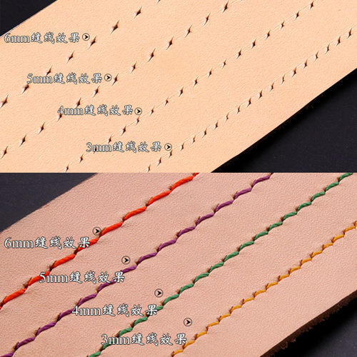 白钢菱斩 手工皮具diy打孔工具皮革菱斩斜平斩3 4 5 6mm - 图2