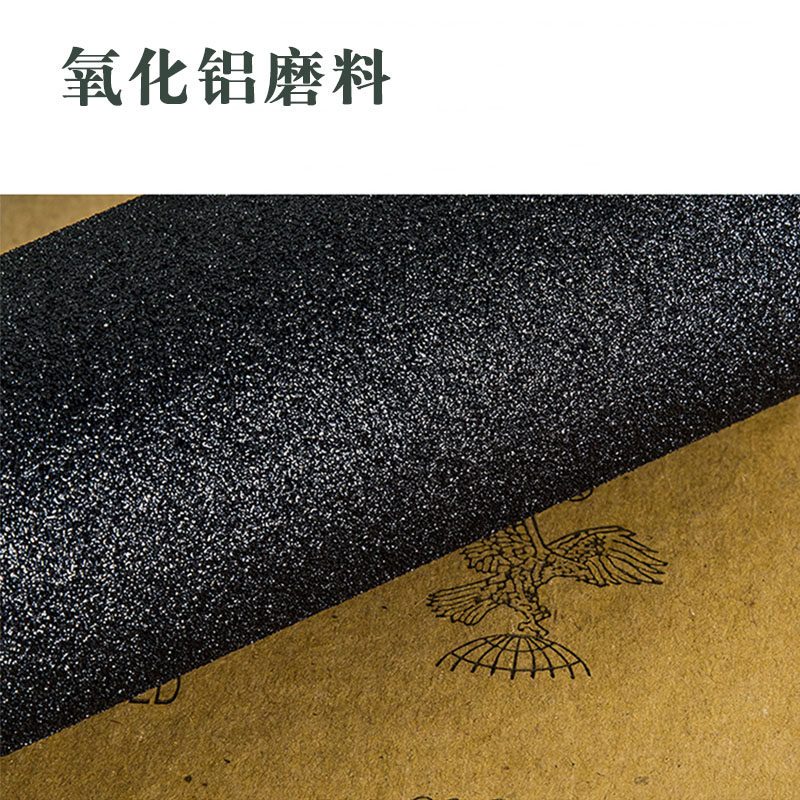 鹰牌砂纸干湿两用皮边打磨封边皮革皮具木工文玩石材金属打磨抛光 - 图1