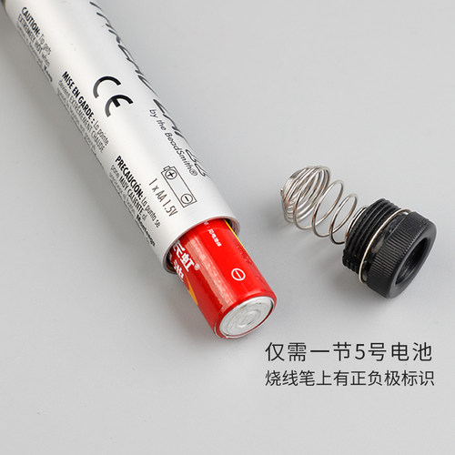 手工皮革DIY工具 涤纶蜡线烧线笔 手缝线头烧结烧线笔速熔 - 图1
