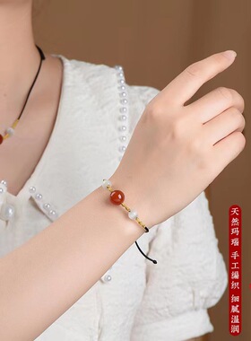 红玛瑙项链相思豆锁骨链女转运珠