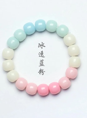 盘珠手链情侣文玩绕指柔菩提手串