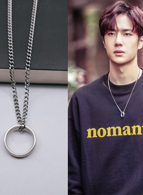 指环嘻哈风情侣毛衣链王一博同款