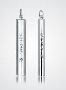 太钢情侣口哨项链韩版可吹响刻字