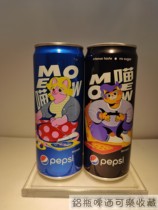 Morden jar Pepsi Coke Meow Pot only for collection 2 cans a set of little kowtow