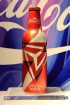 Budweibeer Aluminum Bottle 2016 Electric Syllable Aluminum Bottle Music Festival Collection Ca Nt Be Drunk