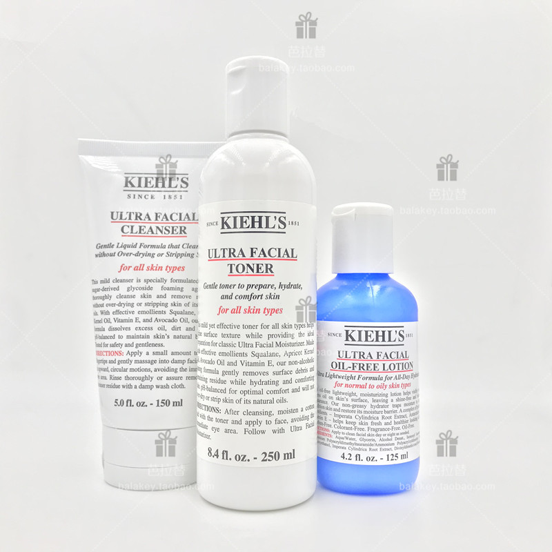 Kiehls科颜氏高保湿套装情人节生日圣诞礼物女士补水拍礼盒